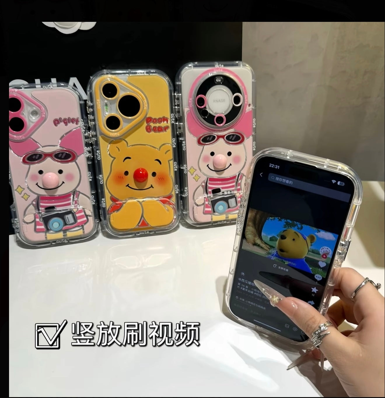 Disney Winnie the Pooh & Piglet Phone Case with Multi-Angle Mirror Stand, Clear Anti-Scratch Cover for iPhone