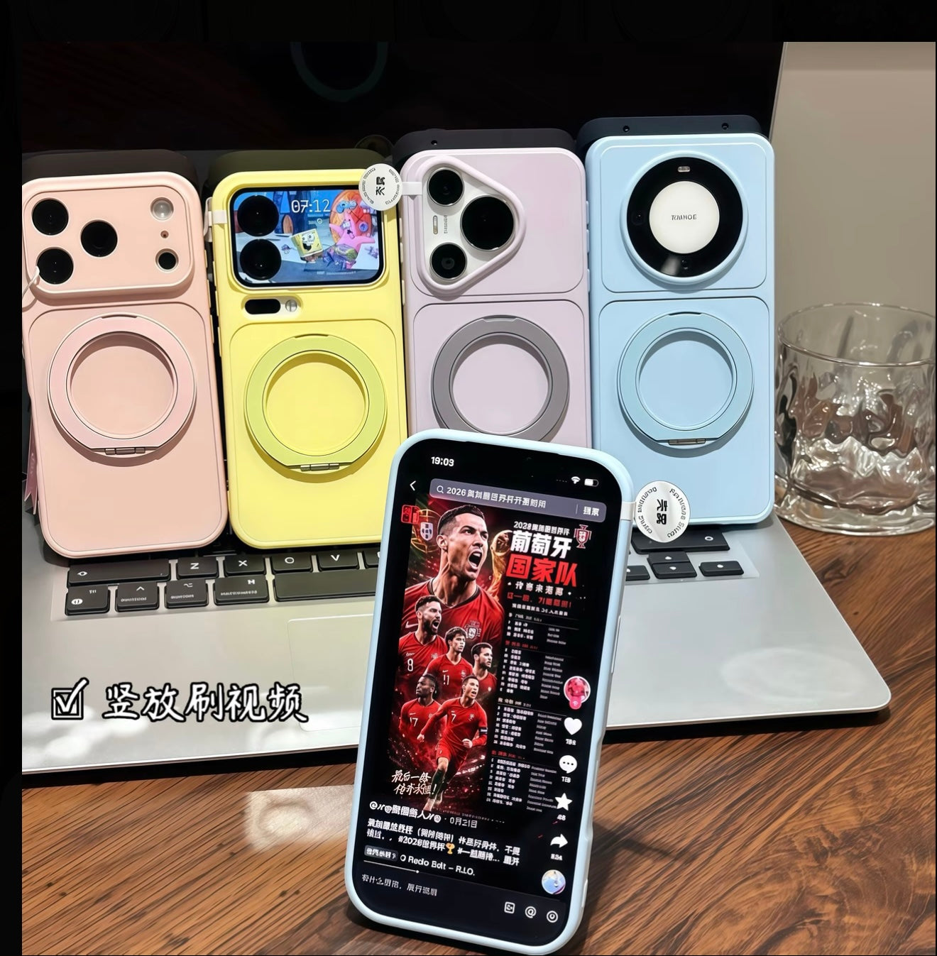 Pastel Solid Color Magnetic Ring Kickstand Phone Case, 360° Rotatable Foldable Stand Shockproof Protective Cover For iPhone