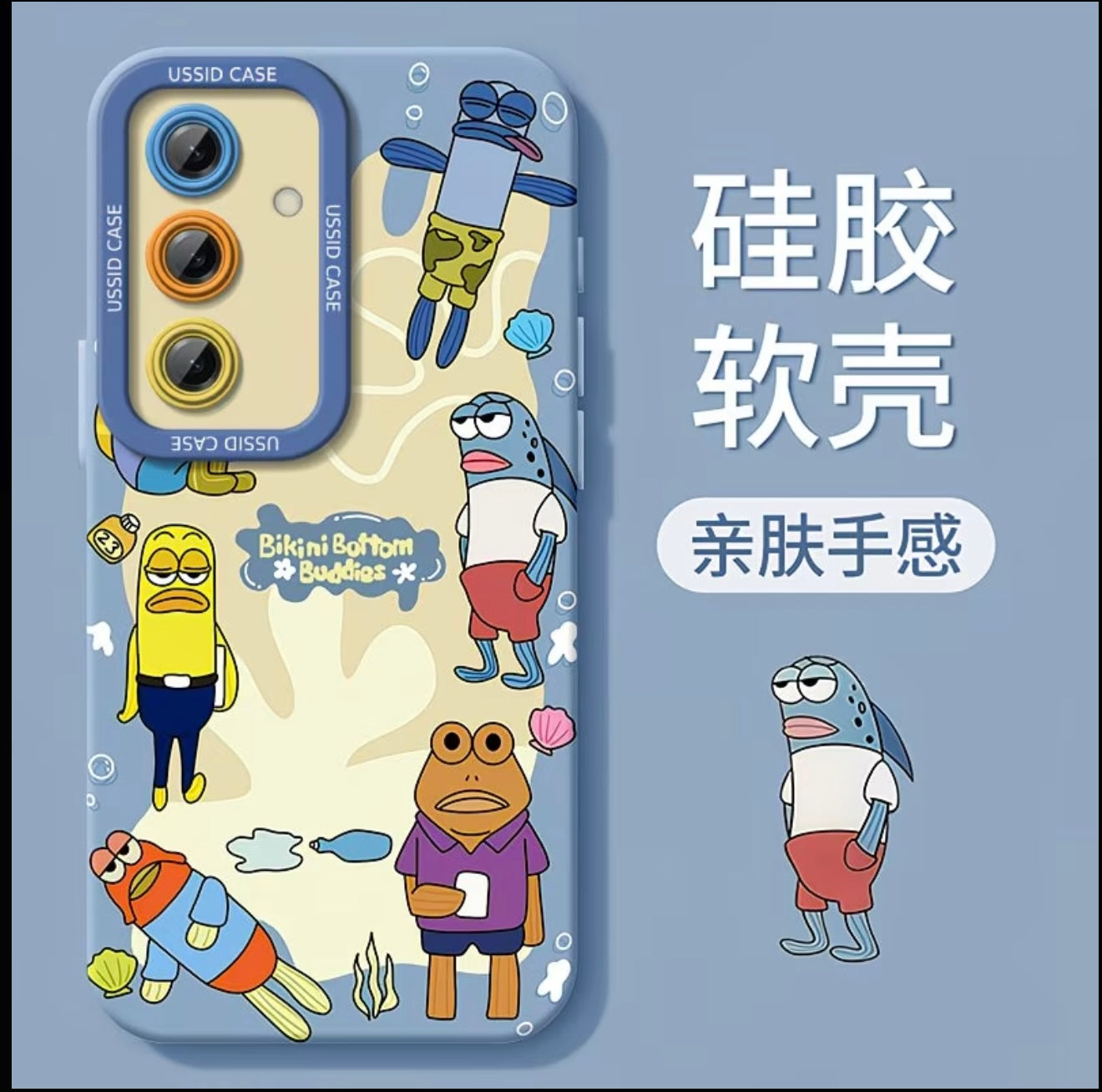 Cute SpongeBob Bikini Bottom Neighbors Print Phone Case Cartoon Underwater Character Shockproof Soft Protective Cover For Samsung