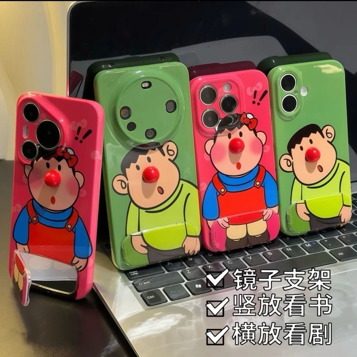 Kawaii Funny Character Phone Case Built-In Makeup Mirror Stand, Glossy Shockproof Phone Cover For All Models