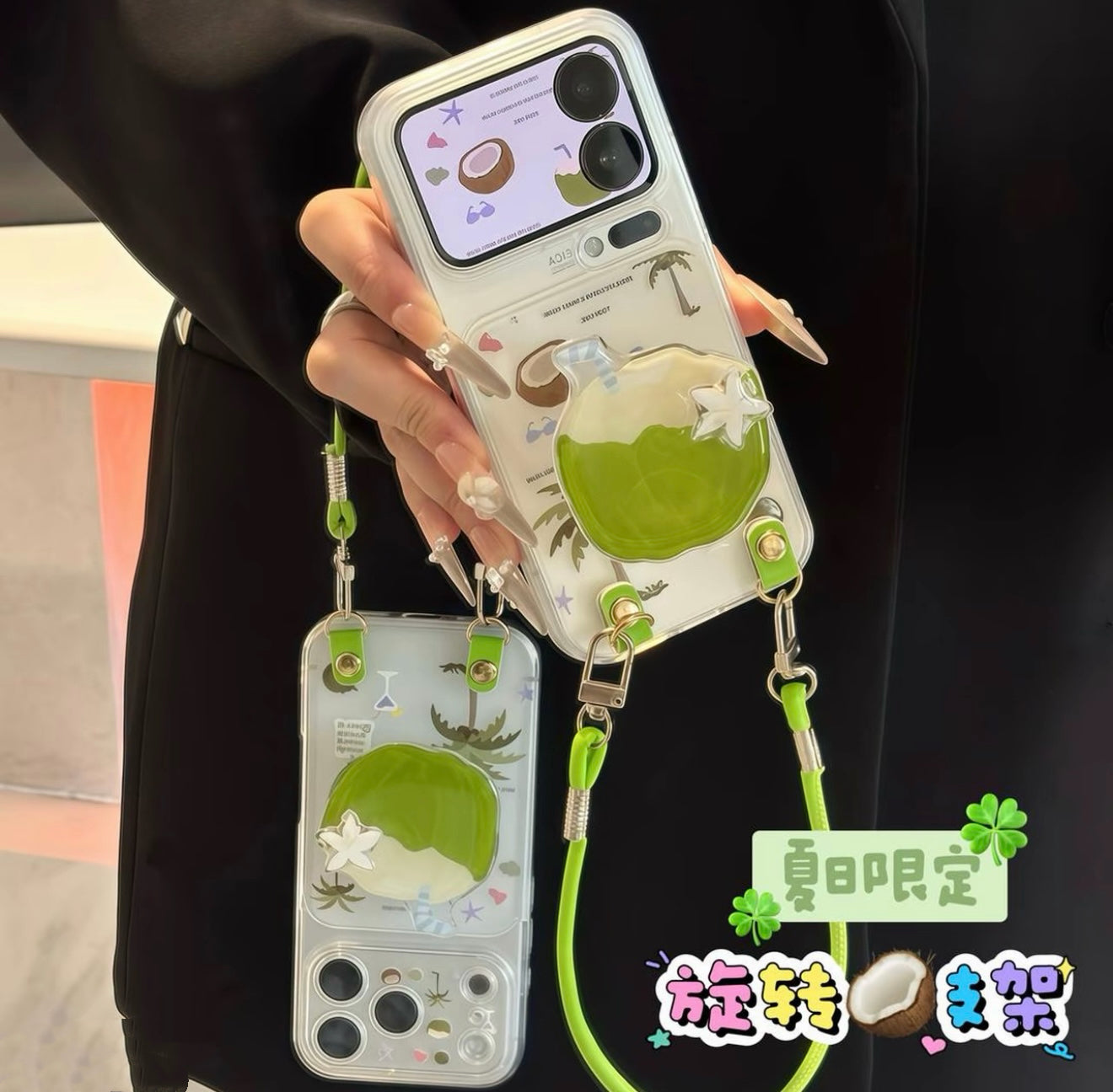 Tropical Coconut 3D Grip Phone Case with Green Lanyard, Clear Cute Summer Palm Tree Print Protective Cover