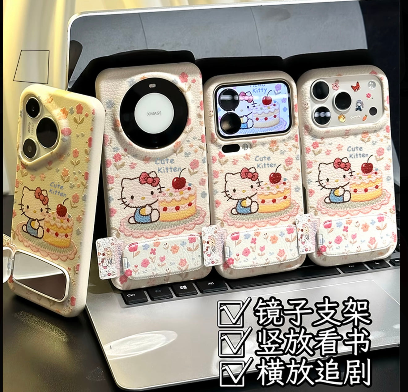 Cute Hello Kitty Floral Phone Case with Foldable Mirror Kickstand - Shockproof Protective Cover for iPhone