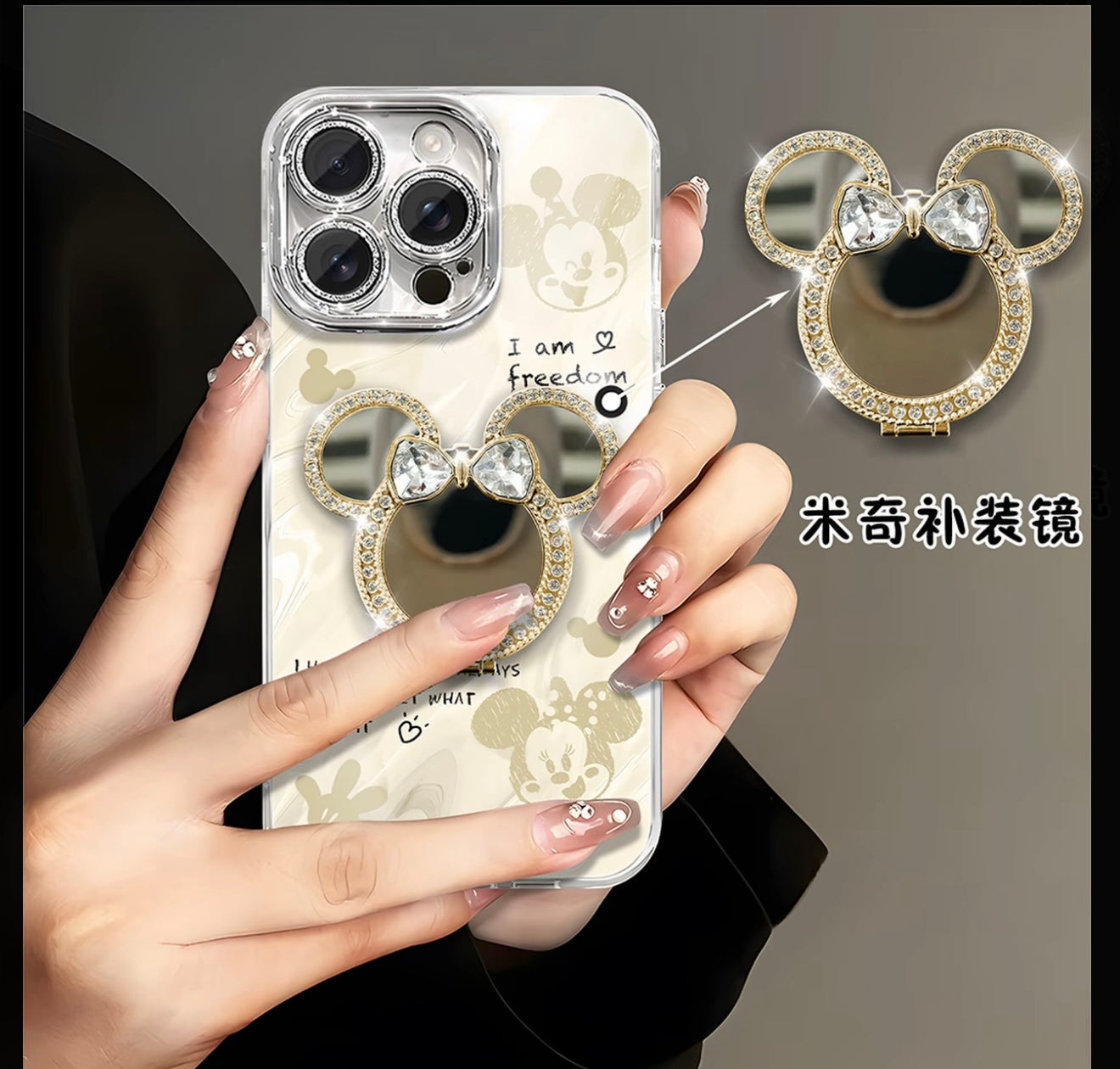 Disney Minnie Mouse Phone Case with Rhinestone Mirror & Detachable Crossbody Lanyard, Clear Shockproof Cover for iPhone