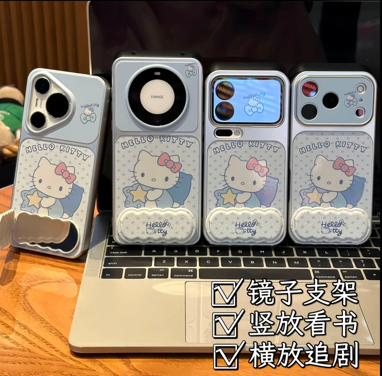 Cute Pastel Blue Hello Kitty Star Print Flip Mirror Stand Phone Case, Vertical & Horizontal View Holder Girly Soft Protective Phone Cover For All Smartphones