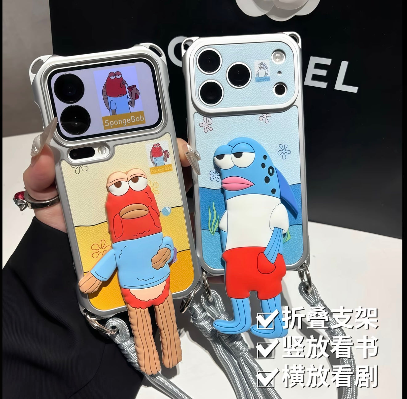 3D Cartoon Fish Mermaid Man Foldable Stand Phone Case With Lanyard, Cute SpongeBob Character Kickstand Cover For Iphone, Funny Stereo Figure Shockproof Protective Case