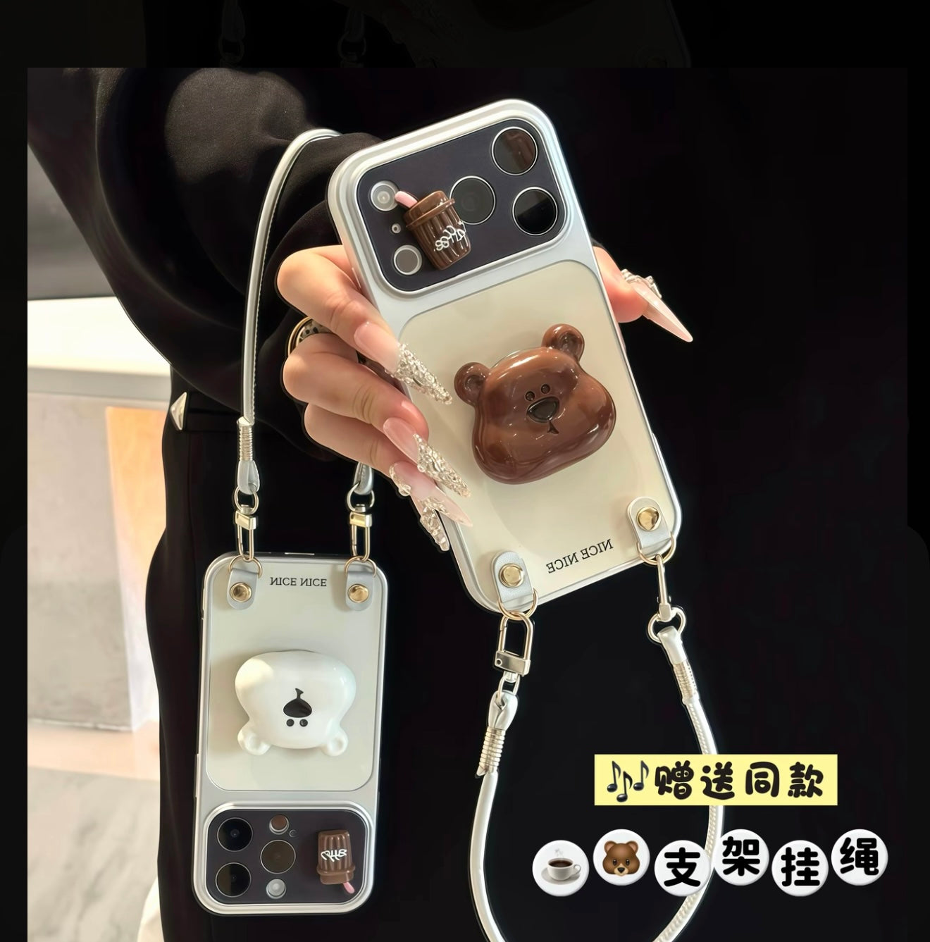 Trendy Aesthetic Bear Stand Phone Case With Hand Strap, Cute Mini Coffee Cup Decor Silver Frame Anti-slip Protective Phone Cover For All Phones